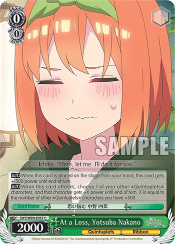 At a Loss, Yotsuba Nakano - Image 1