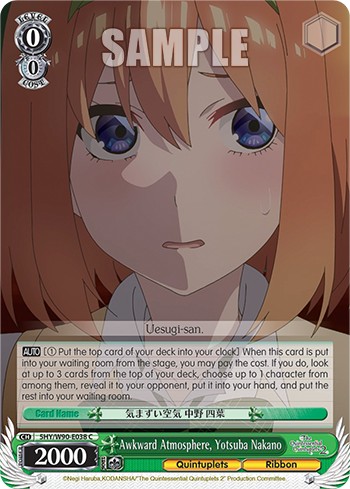 Awkward Atmosphere, Yotsuba Nakano - Image 1