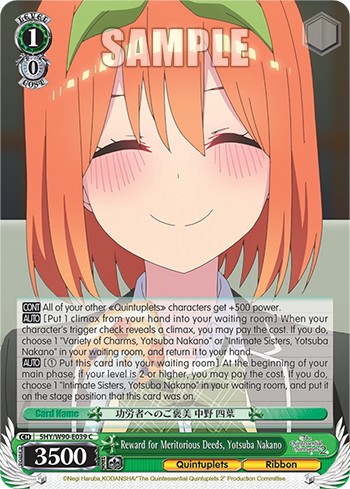 Reward for Meritorious Deeds, Yotsuba Nakano - Image 1