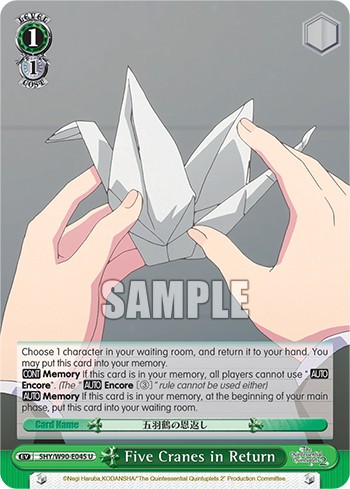 Five Cranes in Return - Image 1
