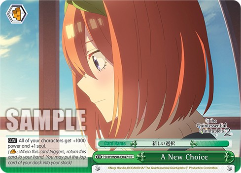 A New Choice - Image 1