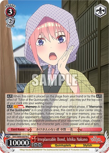 Irreplaceable Bond, Ichika Nakano - Image 1