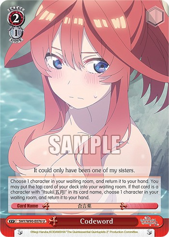 Codeword - Image 1