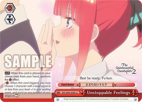 Unstoppable Feelings - Image 1