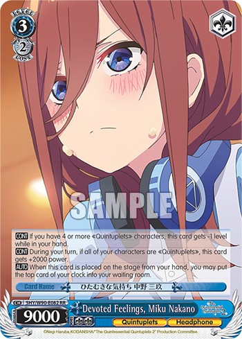 Devoted Feelings, Miku Nakano - Image 1
