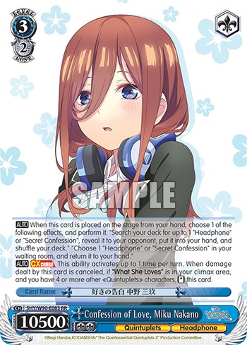Confession of Love, Miku Nakano - Image 1