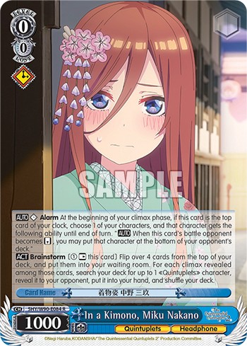 In a Kimono, Miku Nakano - Image 1