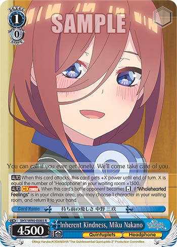 Inherent Kindness, Miku Nakano - Image 1