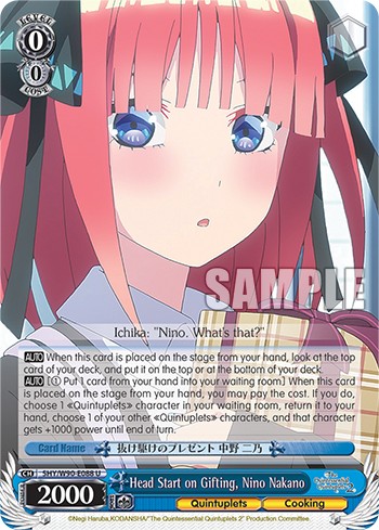 Head Start on Gifting, Nino Nakano - Image 1