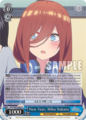 New Year, Miku Nakano - Image 1