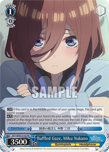 Baffled Gaze, Miku Nakano - Image 1