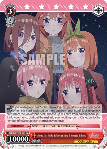 Wintry Sky, Ichika & Nino & Miku & Yotsuba & Itsuki - Image 1