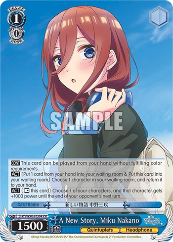 A New Story, Miku Nakano - Image 1