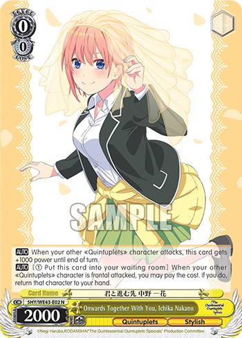 Onwards Together With You, Ichika Nakano - Image 1