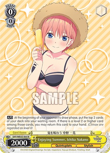 Enjoying Summer, Ichika Nakano - Image 1
