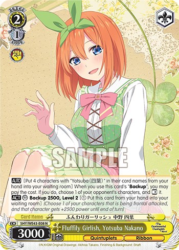 Fluffily Girlish, Yotsuba Nakano - Image 1