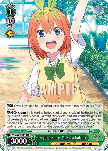 Ongoing Story, Yotsuba Nakano - Image 1