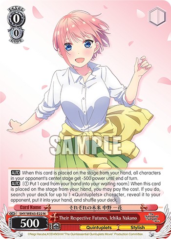 Their Respective Futures, Ichika Nakano - Image 1
