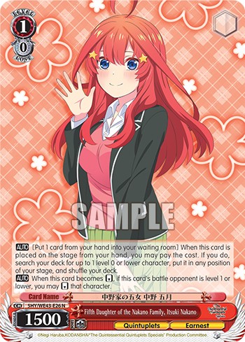 Fifth Daughter of the Nakano Family, Itsuki Nakano - Image 1