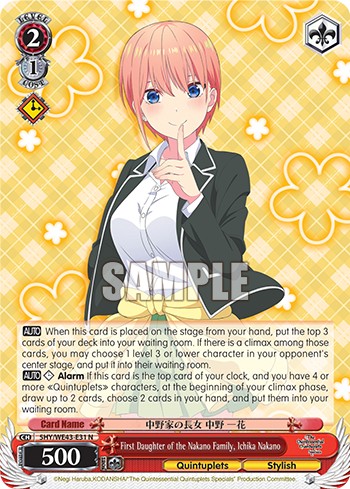 First Daughter of the Nakano Family, Ichika Nakano - Image 1
