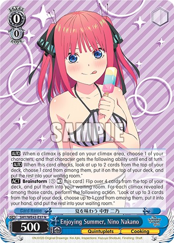 Enjoying Summer, Nino Nakano - Image 1
