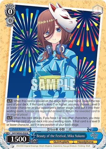 Beauty of the Festival, Miku Nakano - Image 1