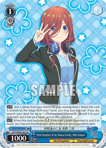 Third Daughter of the Nakano Family, Miku Nakano - Image 1
