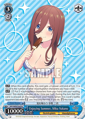 Enjoying Summer, Miku Nakano - Image 1
