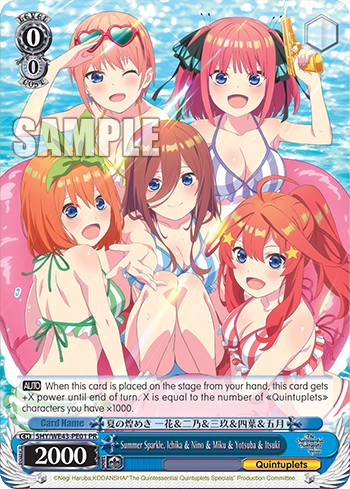 Summer Sparkle, Ichika & Nino & Miku & Yotsuba & Itsuki - Image 1
