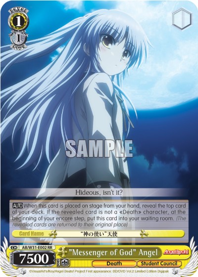 "Messenger of God" Angel - Image 1