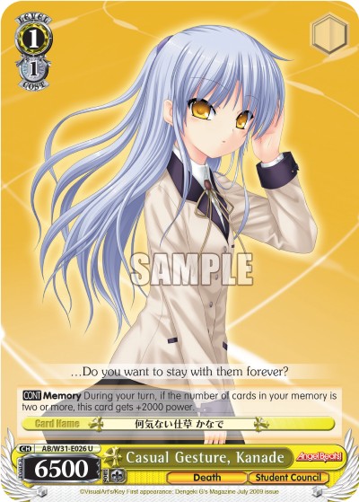 Casual Gesture, Kanade - Image 1