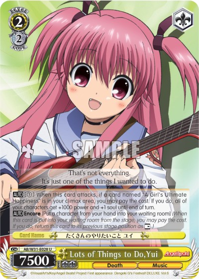Lots of Things to Do, Yui - Image 1