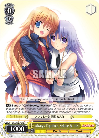 Always Together, Sekine & Irie - Image 1