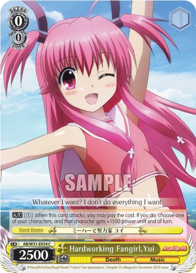 Hardworking Fangirl, Yui - Image 1