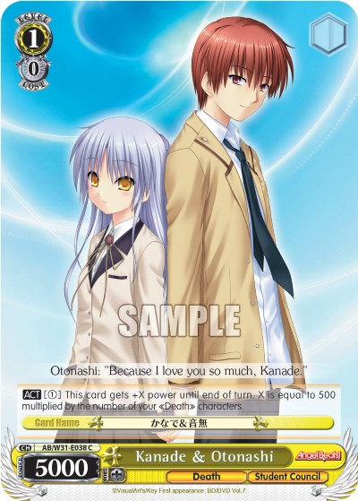 Kanade & Otonashi - Image 1