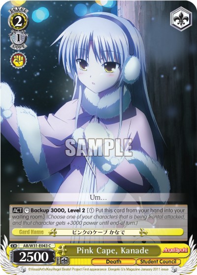 Pink Cape, Kanade - Image 1
