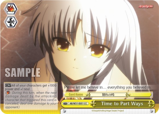 Time to Part Ways - Image 1