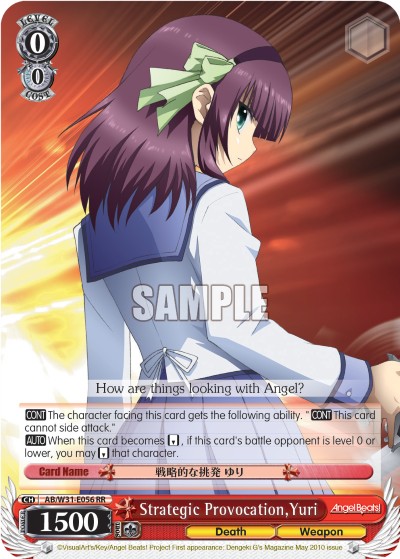 Strategic Provocation, Yuri - Image 1
