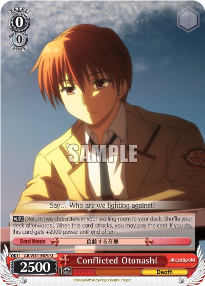 Conflicted Otonashi - Image 1