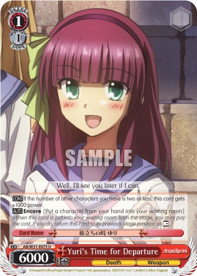 Yuri's Time for Departure - Image 1