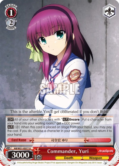 Commander, Yuri - Image 1
