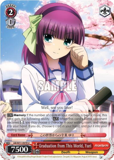 Graduation from This World, Yuri - Image 1