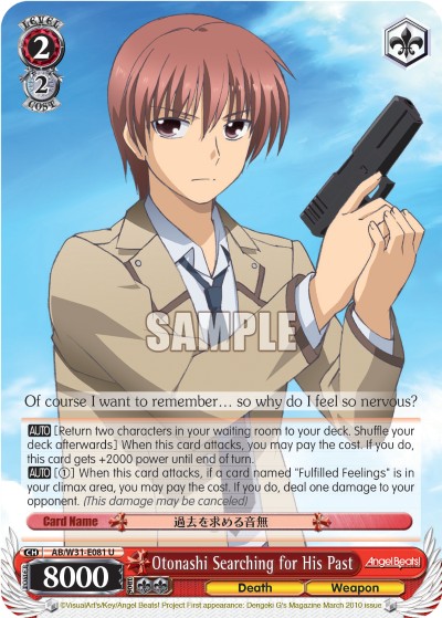 Otonashi Searching for His Past - Image 1