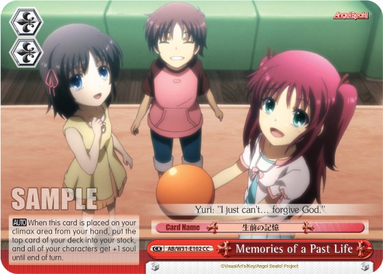 Memories of a Past Life - Image 1
