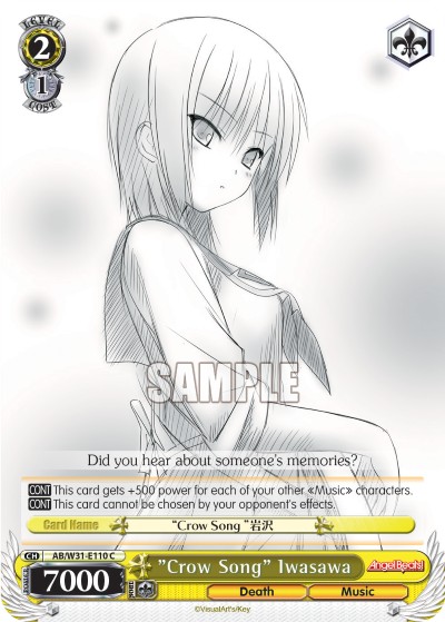 "Crow Song" Iwasawa - Image 1