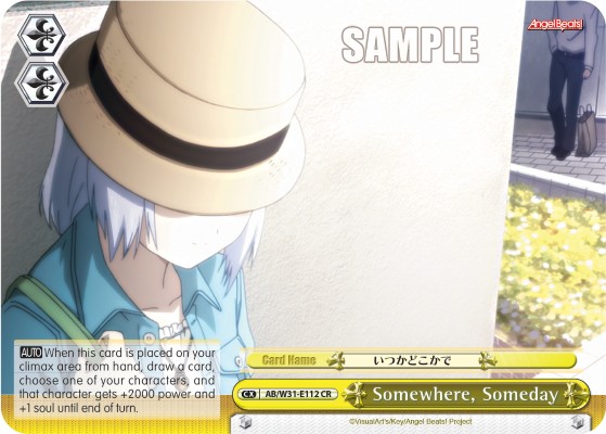 Somewhere, Someday - Image 1