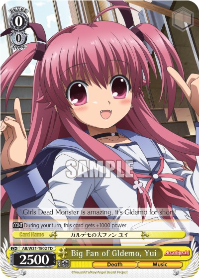 Big Fan of Gldemo, Yui - Image 1