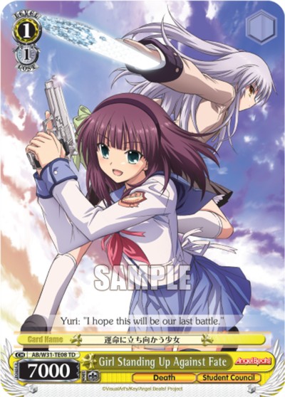 Girl Standing Up Against Fate - Image 1