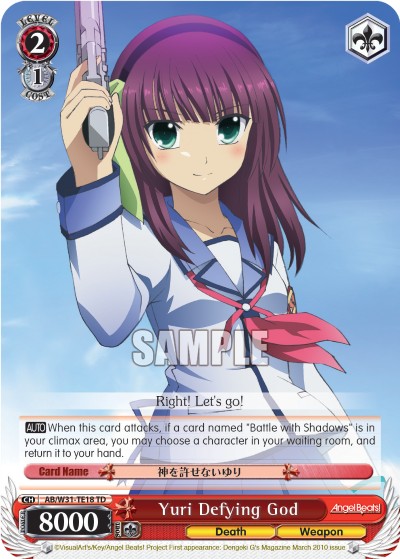 Yuri Defying God - Image 1