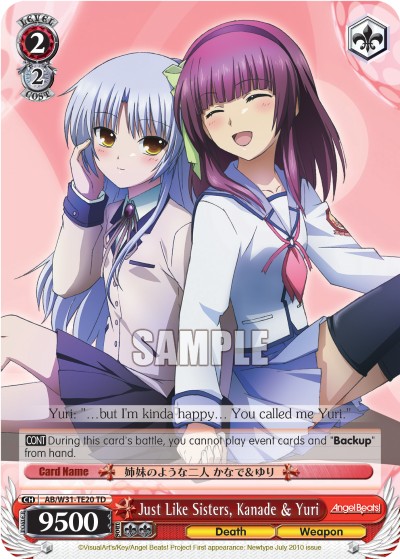 Just Like Sisters, Kanade & Yuri - Image 1